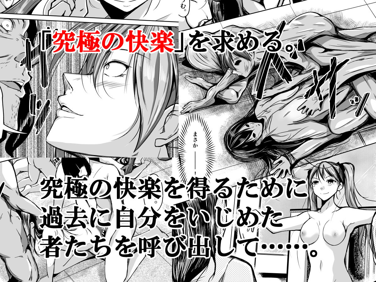 サンプル画像4:皮化ナイフNEXT(いわした書店) [d_185481]