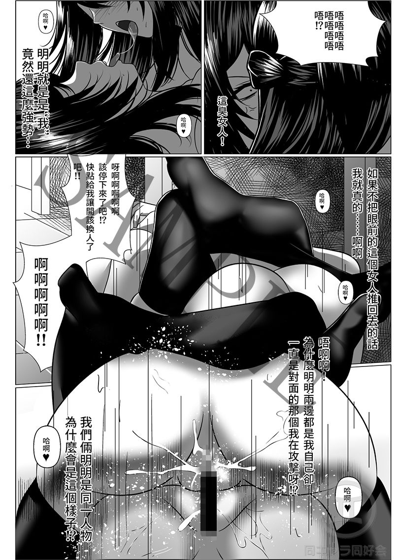 し〜くれっと・しらばす