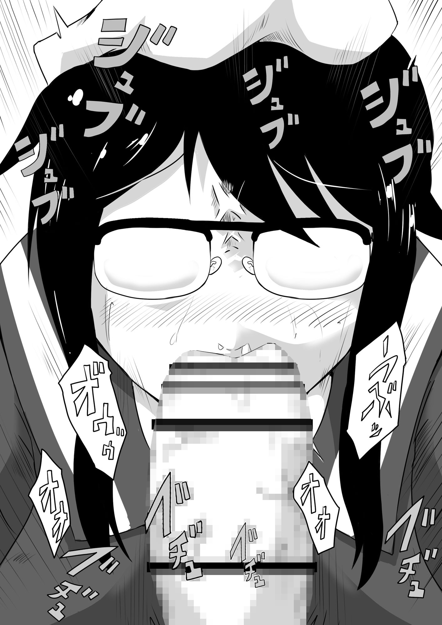 サンプル画像1:クラブ後姦々日記(這入る珍宝) [d_185558]