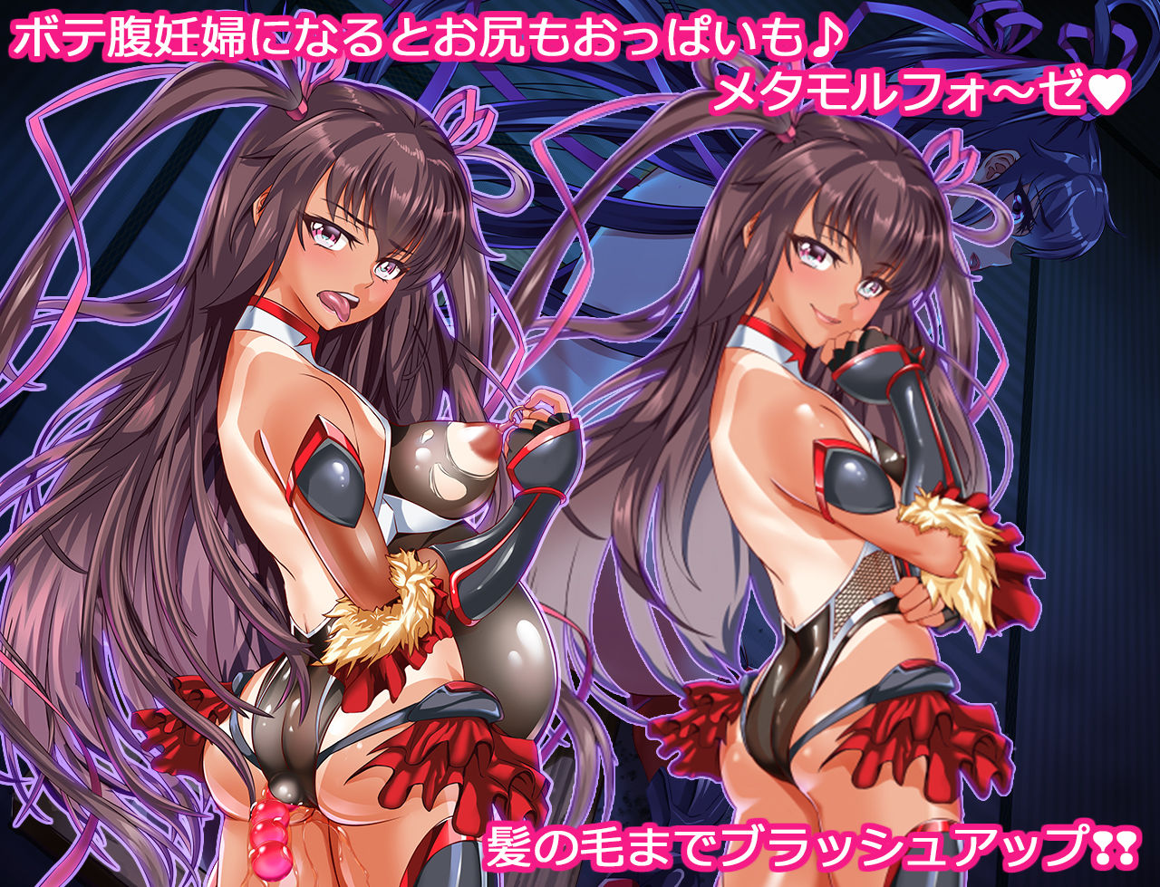 サンプル画像5:寝取られ対●忍人妻ユキカゼ〜Y豚ちゃんボテ腹妊婦に堕つ！？〜（前編）(アリオンキャンバス) [d_185573]