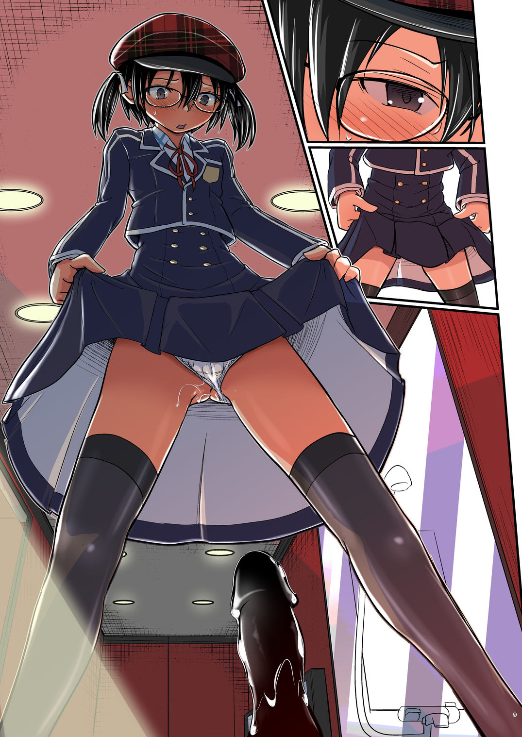 サンプル画像1:キリ娘ルート Another ＃05 〜制服女装・アナル馴致編〜(埋まり屋) [d_185625]