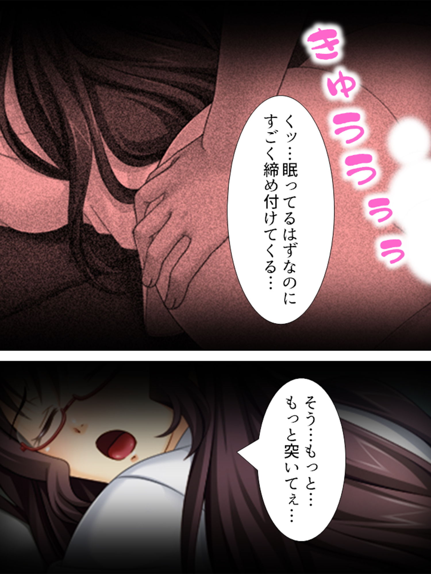 サンプル画像3:16話分 人気絵師パック［T-28］vol.1（悶々堂）(悶々堂) [d_185626]