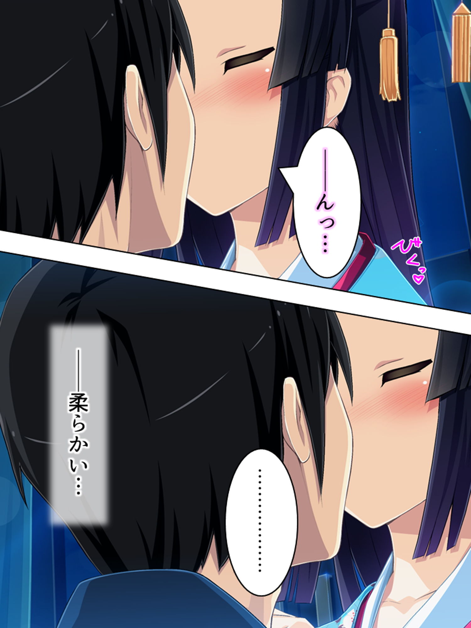 サンプル画像3:ゴールまで全部がエロマス！マヨヒガすごろく 11巻(悶々堂) [d_185650]