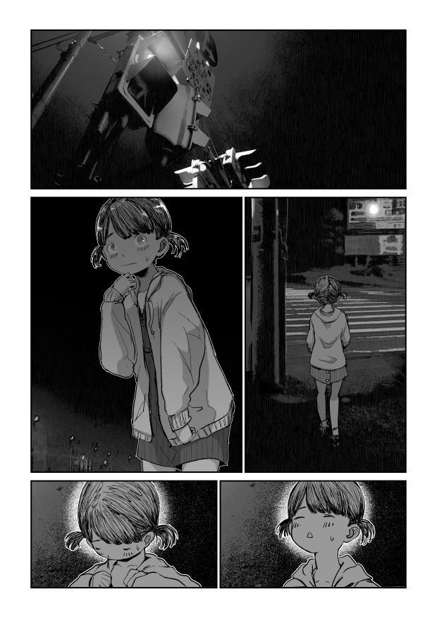 サンプル画像5:ロシュツコマチ:サイレンス(回キ人) [d_185704]