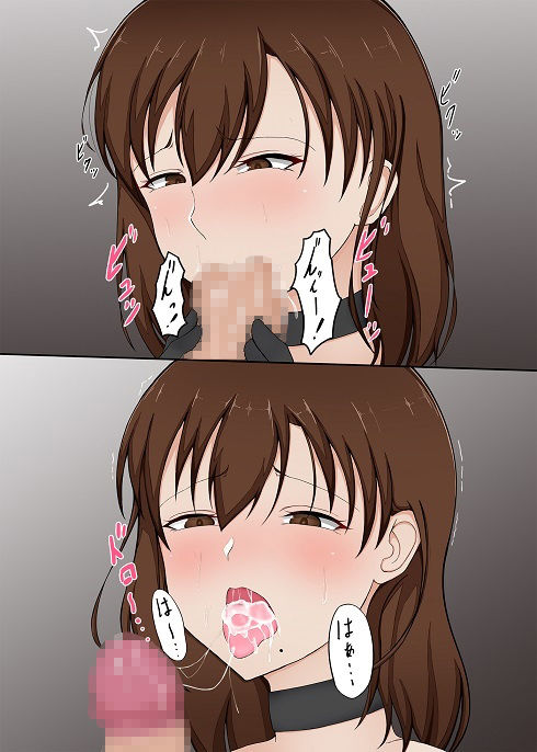 サンプル画像2:妻が他の男に抱かれているのを観たい(FN) [d_185738]