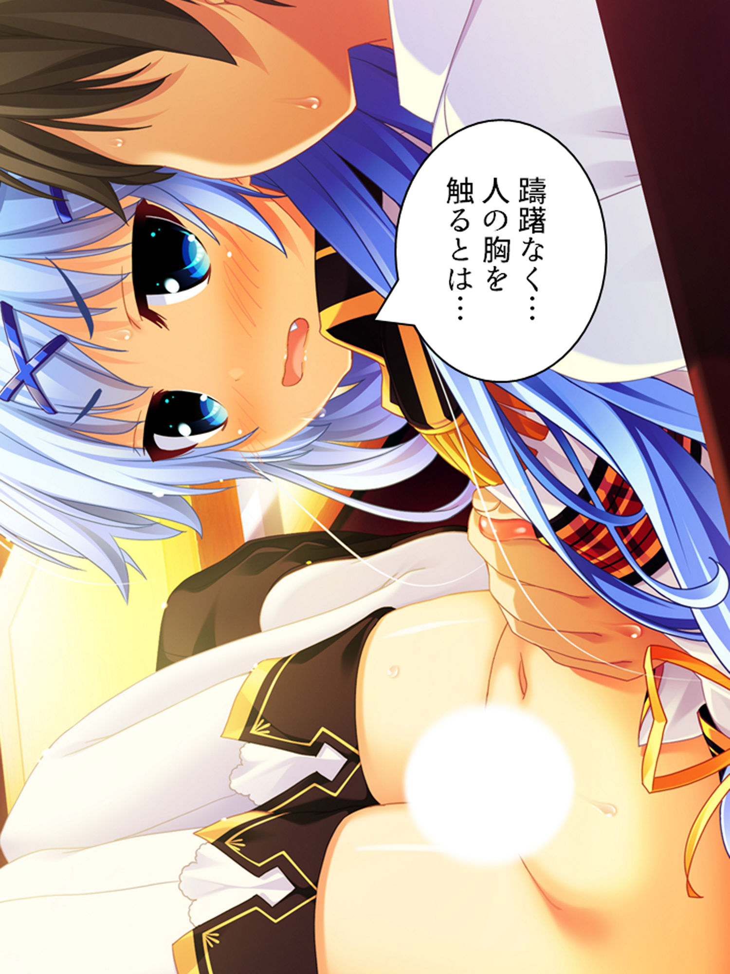 サンプル画像2:怪異と戦う美少女たちと煩悩まみれの緊急ミッション！ 6巻(悶々堂) [d_185742]