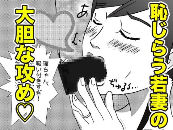 サンプル画像1:おフロで摩擦ネツ(いろいろスタディーズ) [d_185781]