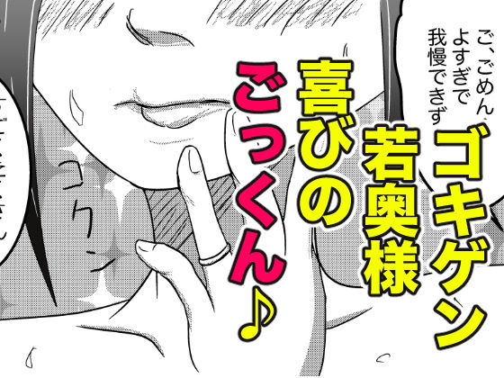 サンプル画像2:おフロで摩擦ネツ(いろいろスタディーズ) [d_185781]