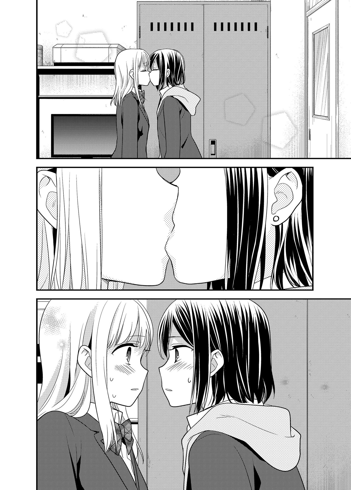 サンプル画像2:放課後(スイートピー＆COCOA； BREAK) [d_185858]