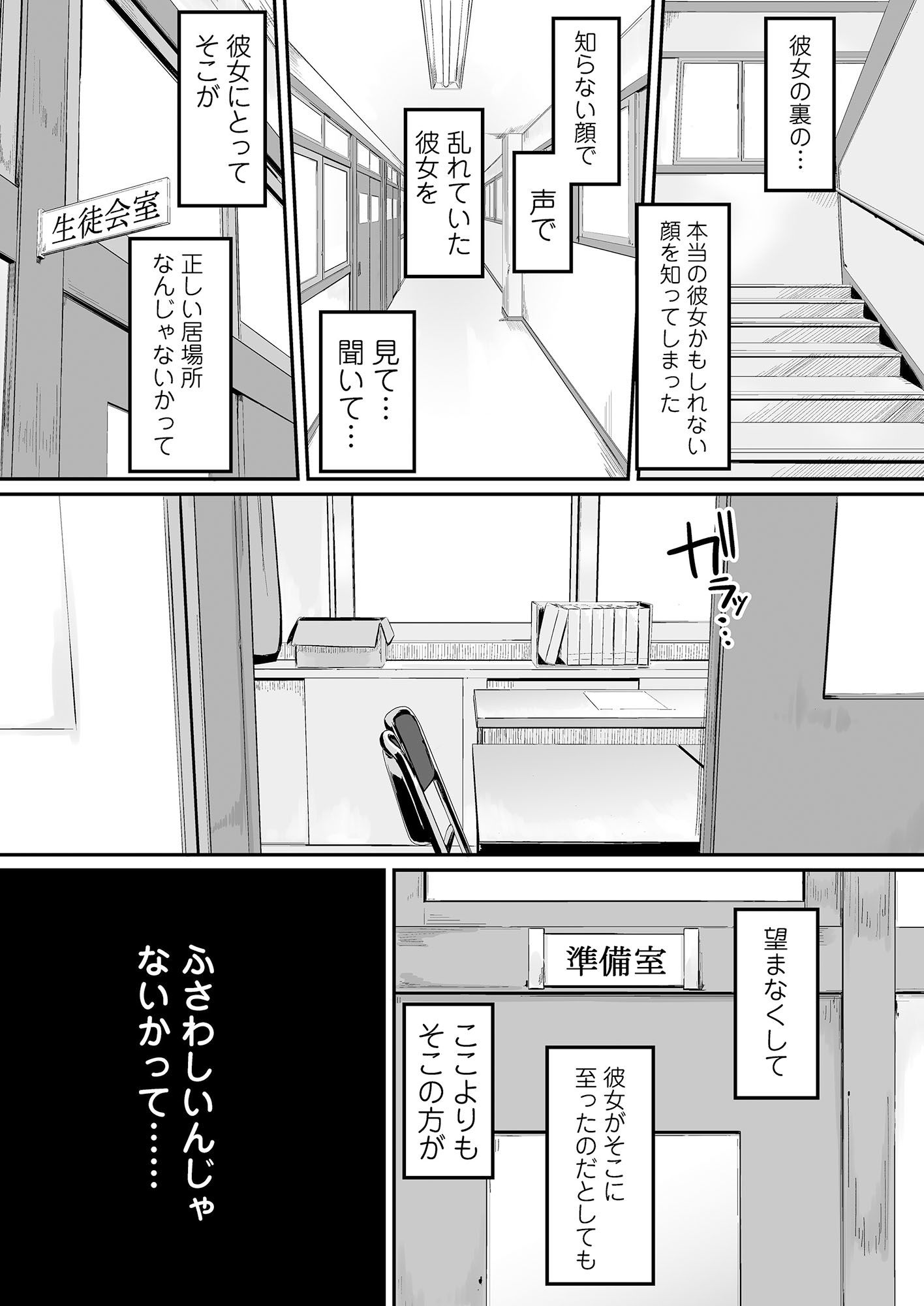 サンプル画像3:オキナグサ 狂咲(三崎) [d_185950]