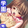 有名選手とそっくりの名前でスク水学生をパコり放題! 9巻 d_186064のパッケージ画像 有名選手とそっくりの名前でスク水学生をパコり放題! 9巻 d_186064のパッケージ画像