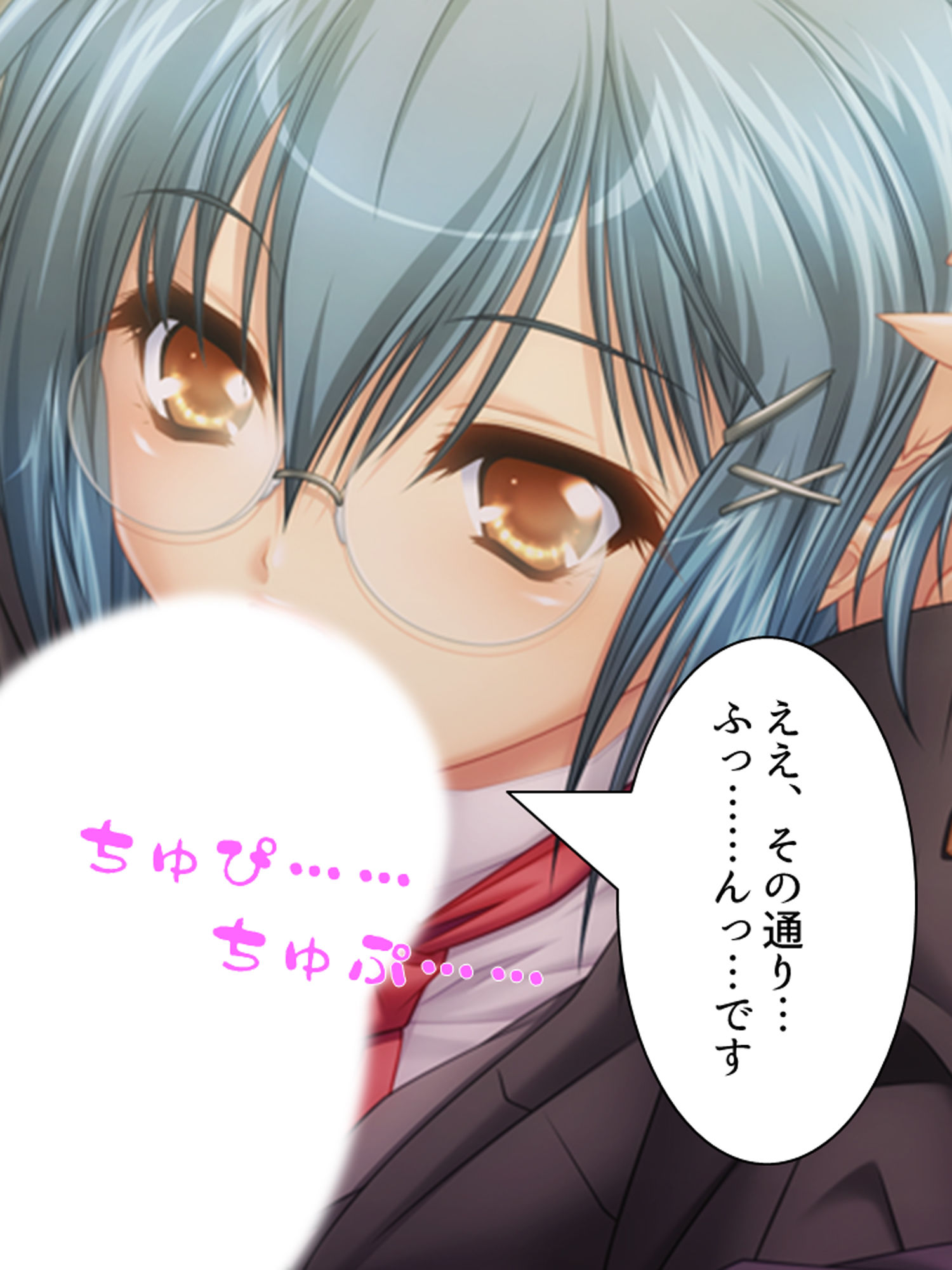 サンプル画像5:狂気の一族、玩具にされた女たち 3巻(アロマコミック) [d_186068]