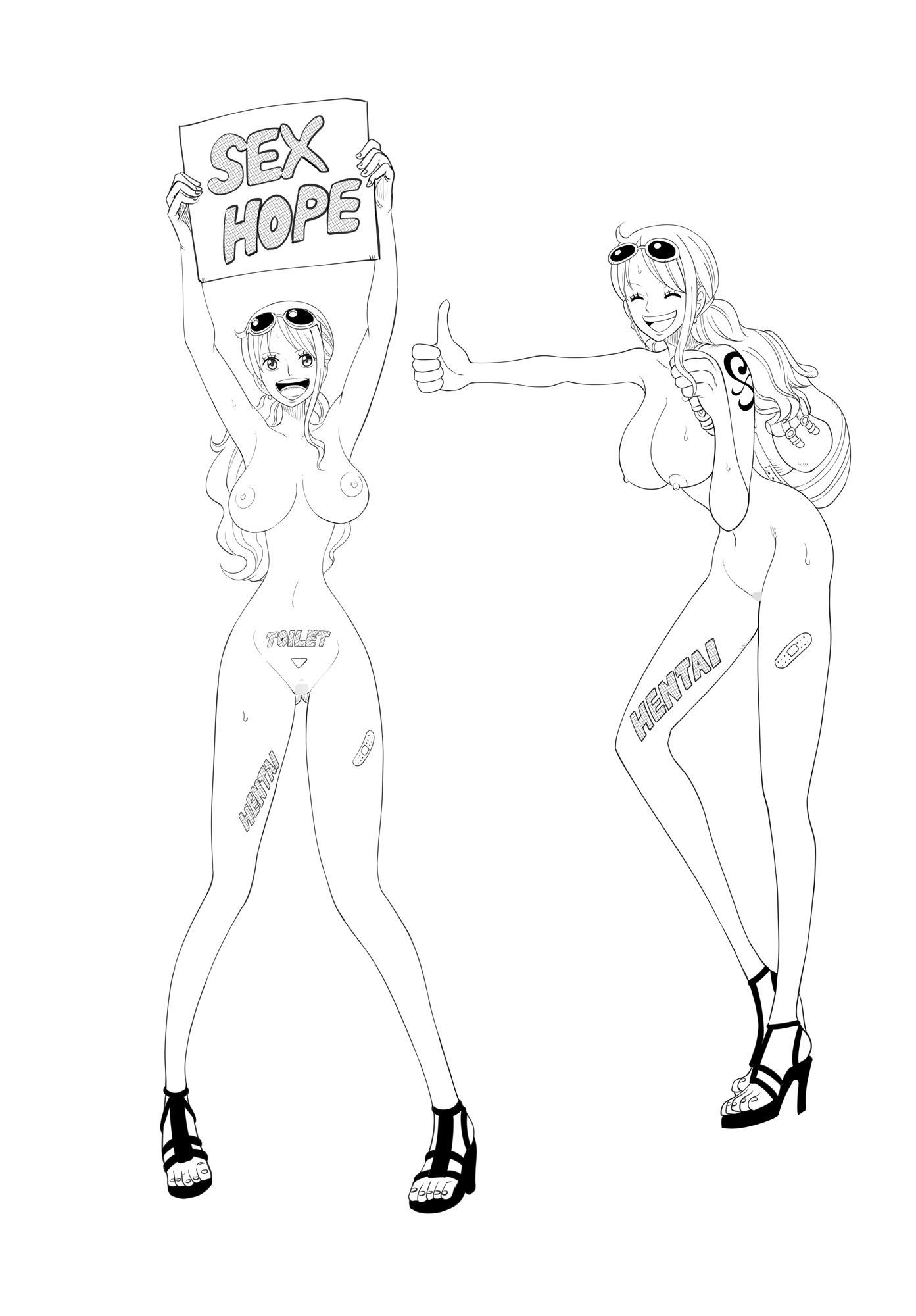 サンプル画像4:もしも航海記2(真島誠) [d_186141]