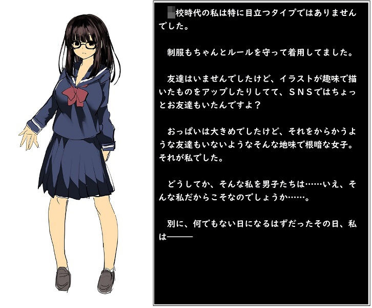 サンプル画像2:ビッチレイヤーみゃー狐の性活(双nari本家) [d_186204]