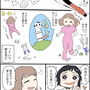 真優日和 d_186256のパッケージ画像 真優日和 d_186256のパッケージ画像