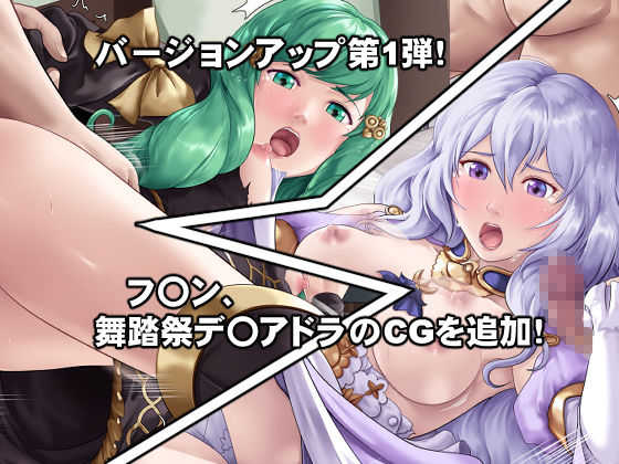 サンプル画像5:もし英雄たちが敗北し奴●にされてしまったら！？(DEEP RISING) [d_186303]