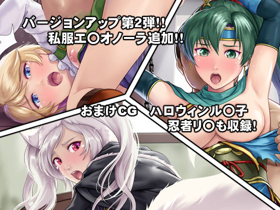 サンプル画像6:もし英雄たちが敗北し奴●にされてしまったら！？(DEEP RISING) [d_186303]