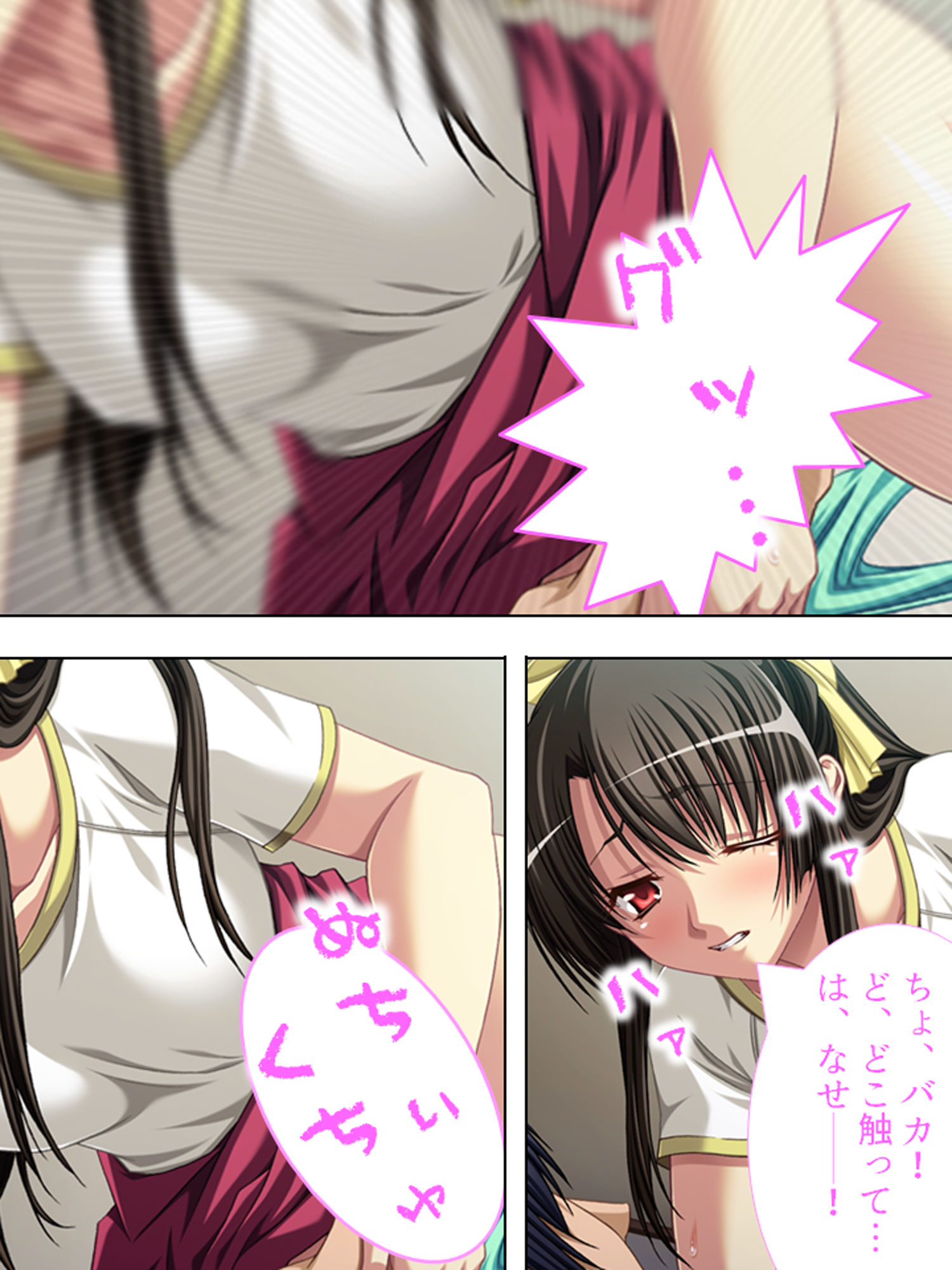 サンプル画像2:夫には言えない美人妻の秘め事2 2巻(アロマコミック) [d_186340]