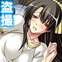 夫には言えない美人妻の秘め事2 2巻 d_186340のパッケージ画像