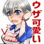 後輩ちゃんは遊びたい with 人妻おっぱい d_186397のパッケージ画像 後輩ちゃんは遊びたい with 人妻おっぱい d_186397のパッケージ画像