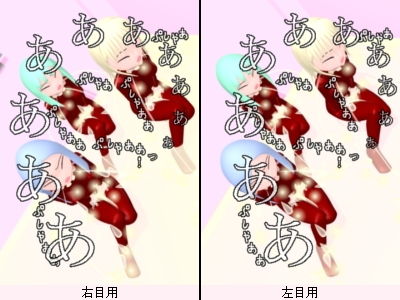 サンプル画像2:レズ汁 〜ミダラーナ帝国の淫謀〜 （前編）(ミニメロン) [d_186452]