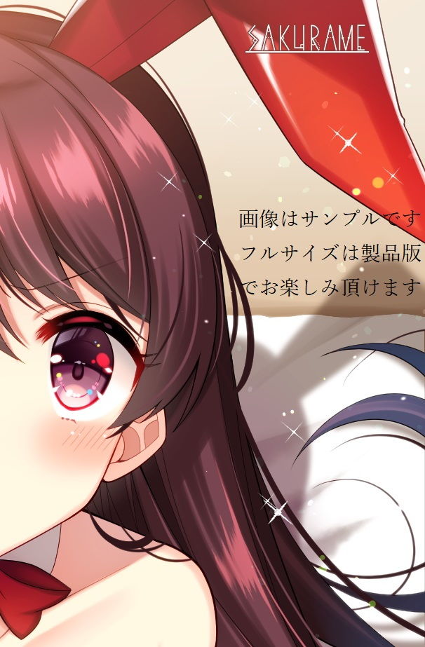 サンプル画像1:女子化サークル ALIVE！(真城の秘宝館) [d_186461]