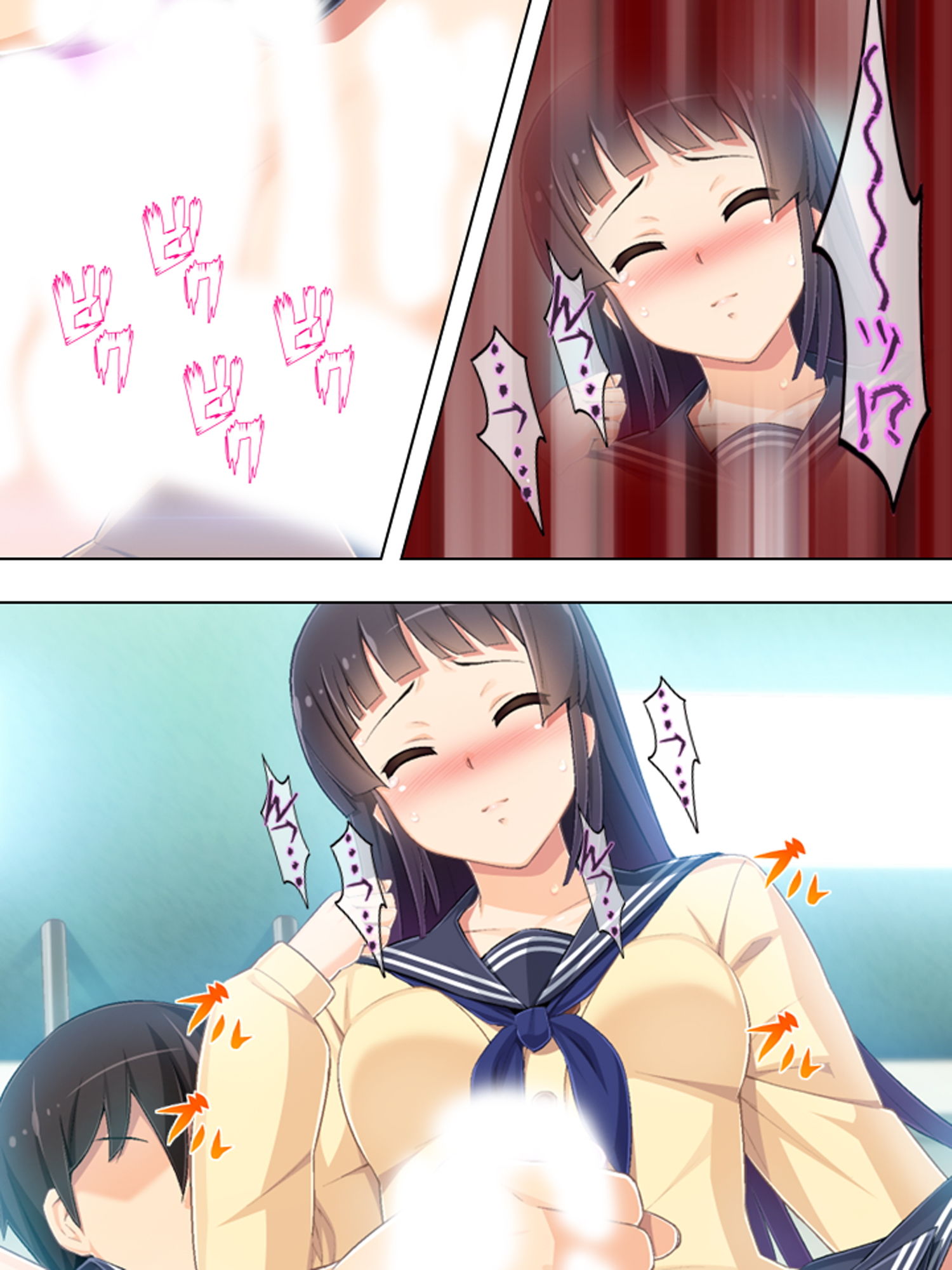 サンプル画像5:ゴールまで全部がエロマス！マヨヒガすごろく 12巻(悶々堂) [d_186546]