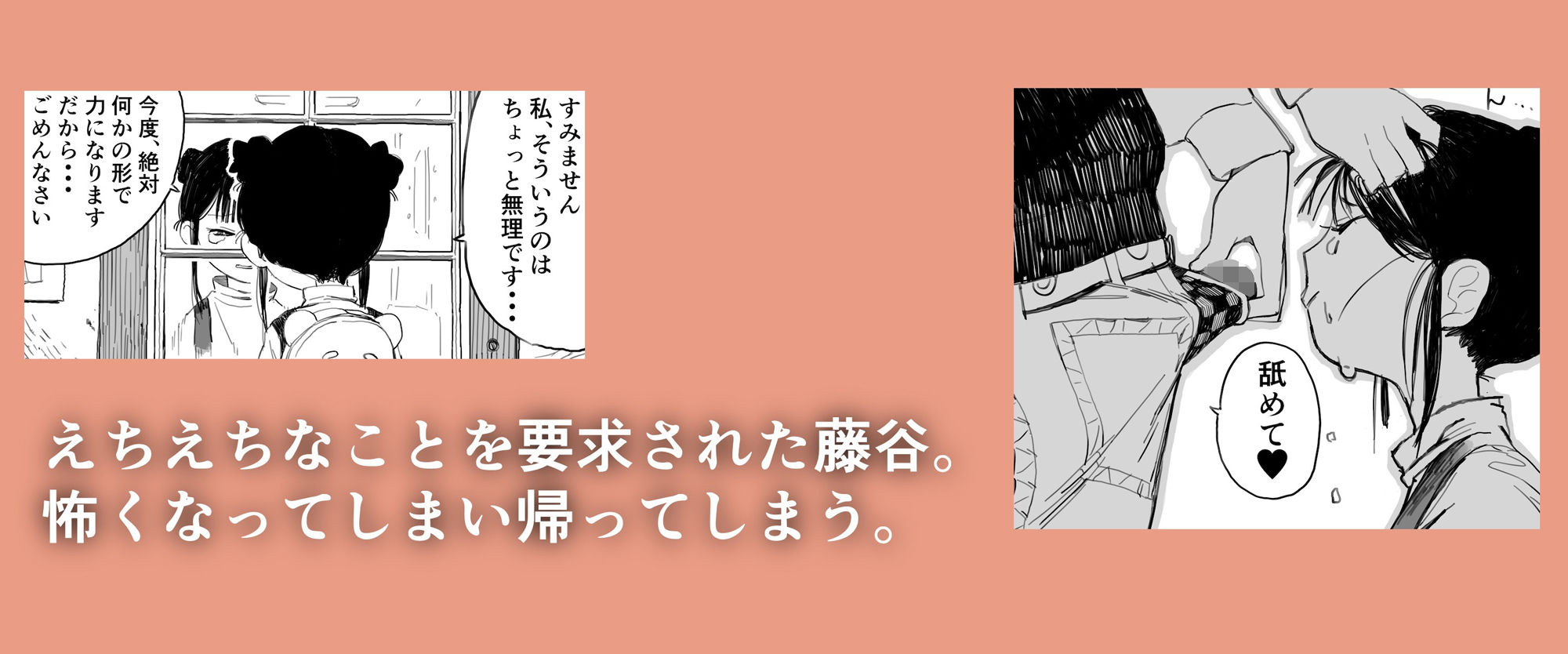 サンプル画像2:なかのひと(あいうえお) [d_186574]