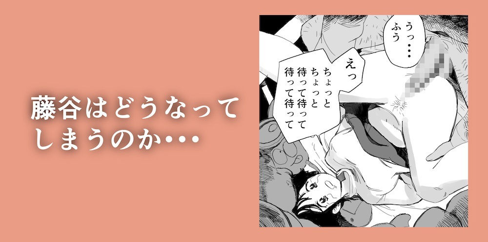 サンプル画像4:なかのひと(あいうえお) [d_186574]