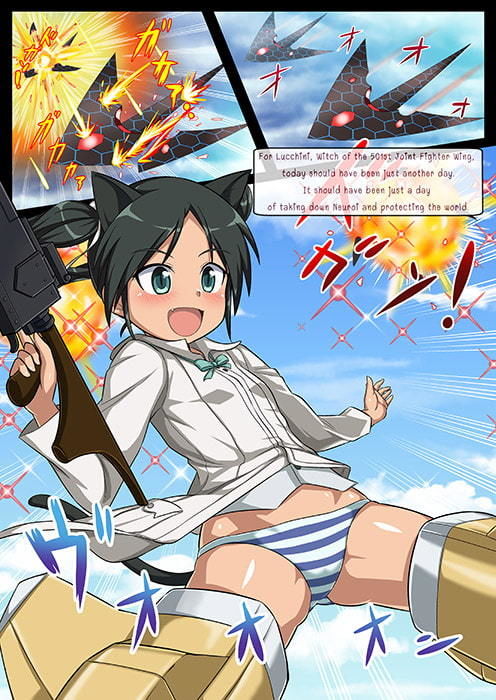 サンプル画像2:Install Embryo On Witches V(Red Axis) [d_186824]