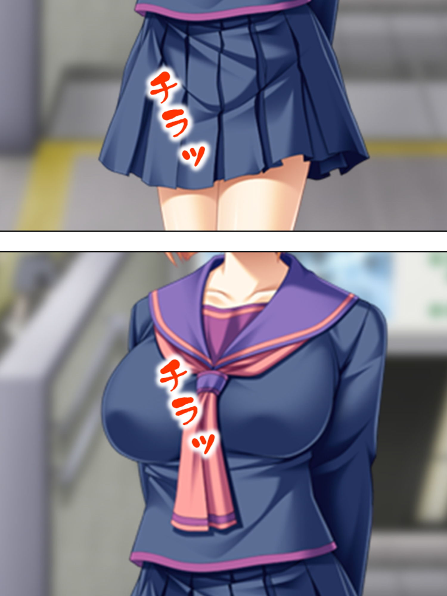 サンプル画像1:痴●で始まる！人生バラ色通勤性活 1巻(アロマコミック) [d_186869]