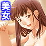 お姉さんたちに弄ばれながらドキドキ性レッスン! 9巻 d_186871のパッケージ画像 お姉さんたちに弄ばれながらドキドキ性レッスン! 9巻 d_186871のパッケージ画像