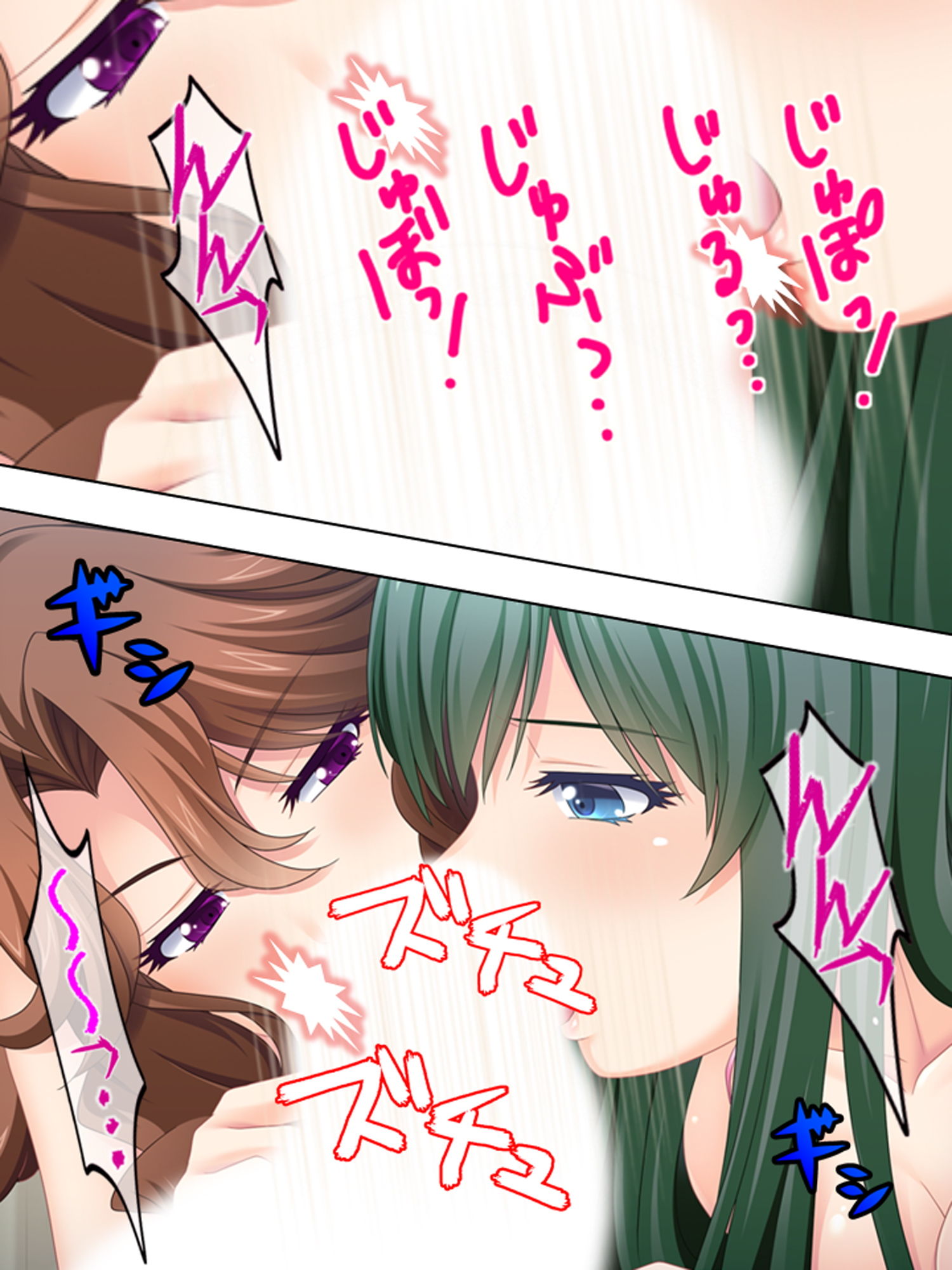 サンプル画像5:酒池肉林！酔うとエロくなるお姉さんに囲まれて俺は… 5巻(悶々堂) [d_186873]