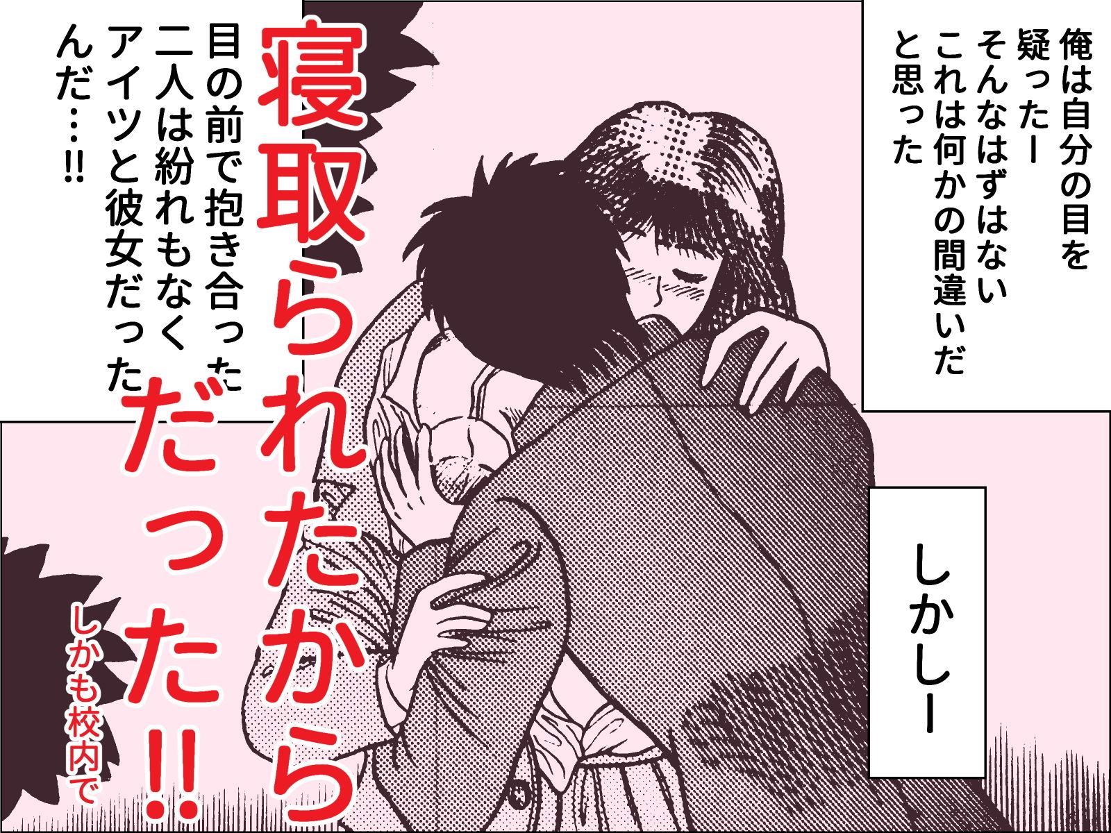 サンプル画像5:プープー 前編(干し椎茸) [d_186886]