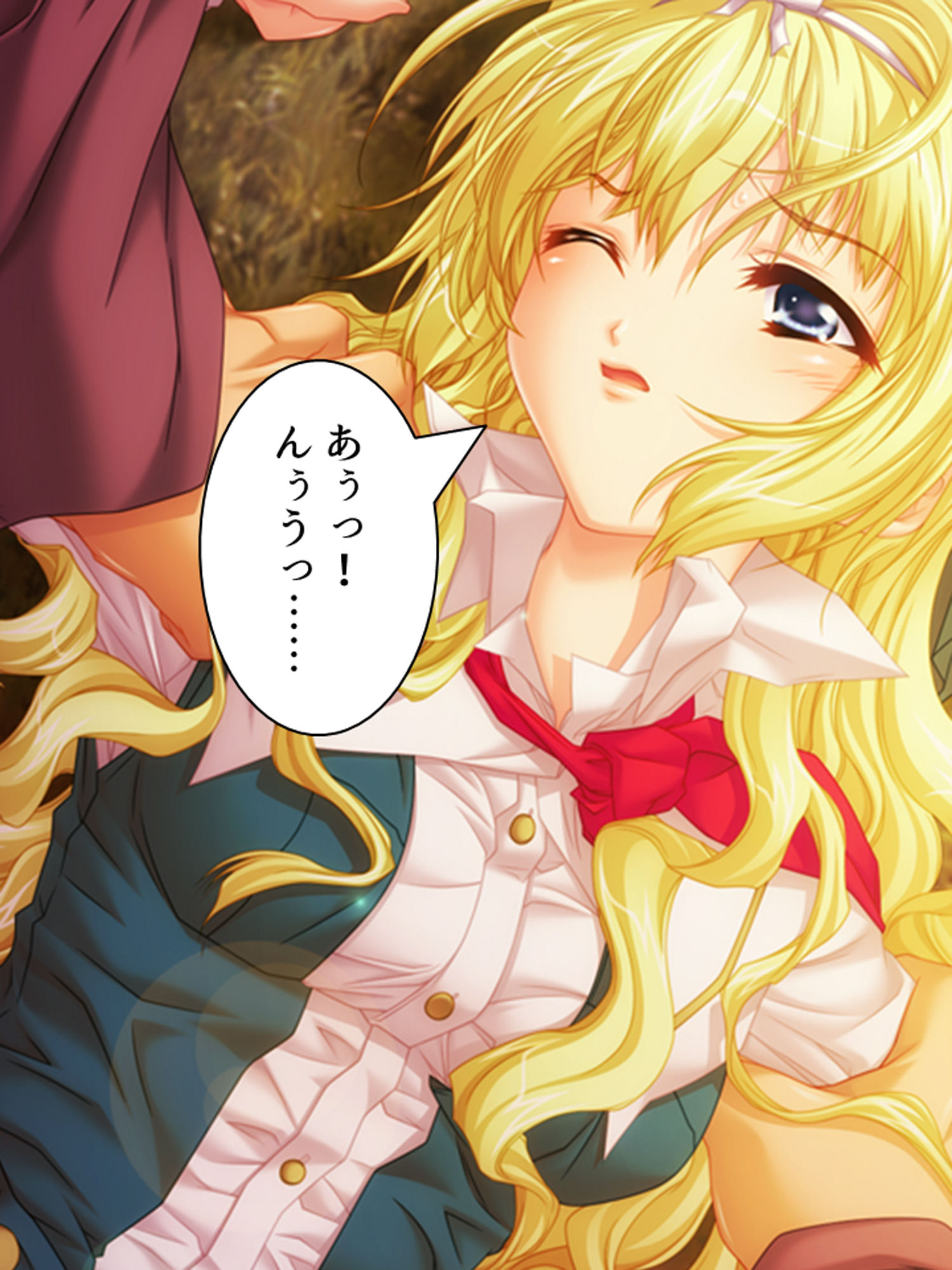 サンプル画像6:狂気の一族、玩具にされた女たち 4巻(アロマコミック) [d_186890]