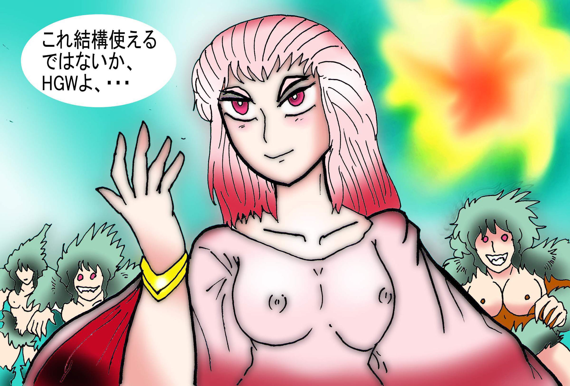 サンプル画像5:超HGW宇宙大戦 火星人対地球兵団(ヘリオガバルスの市) [d_186967]