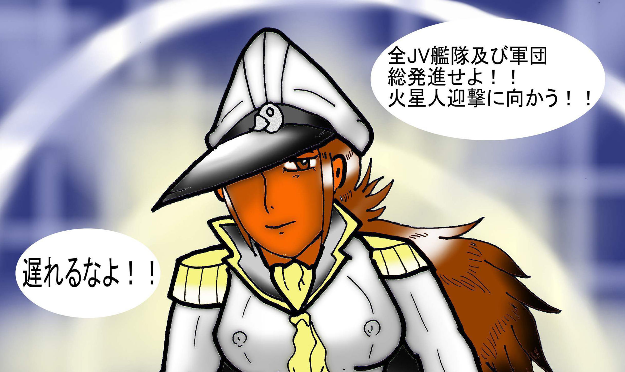 サンプル画像6:超HGW宇宙大戦 火星人対地球兵団(ヘリオガバルスの市) [d_186967]