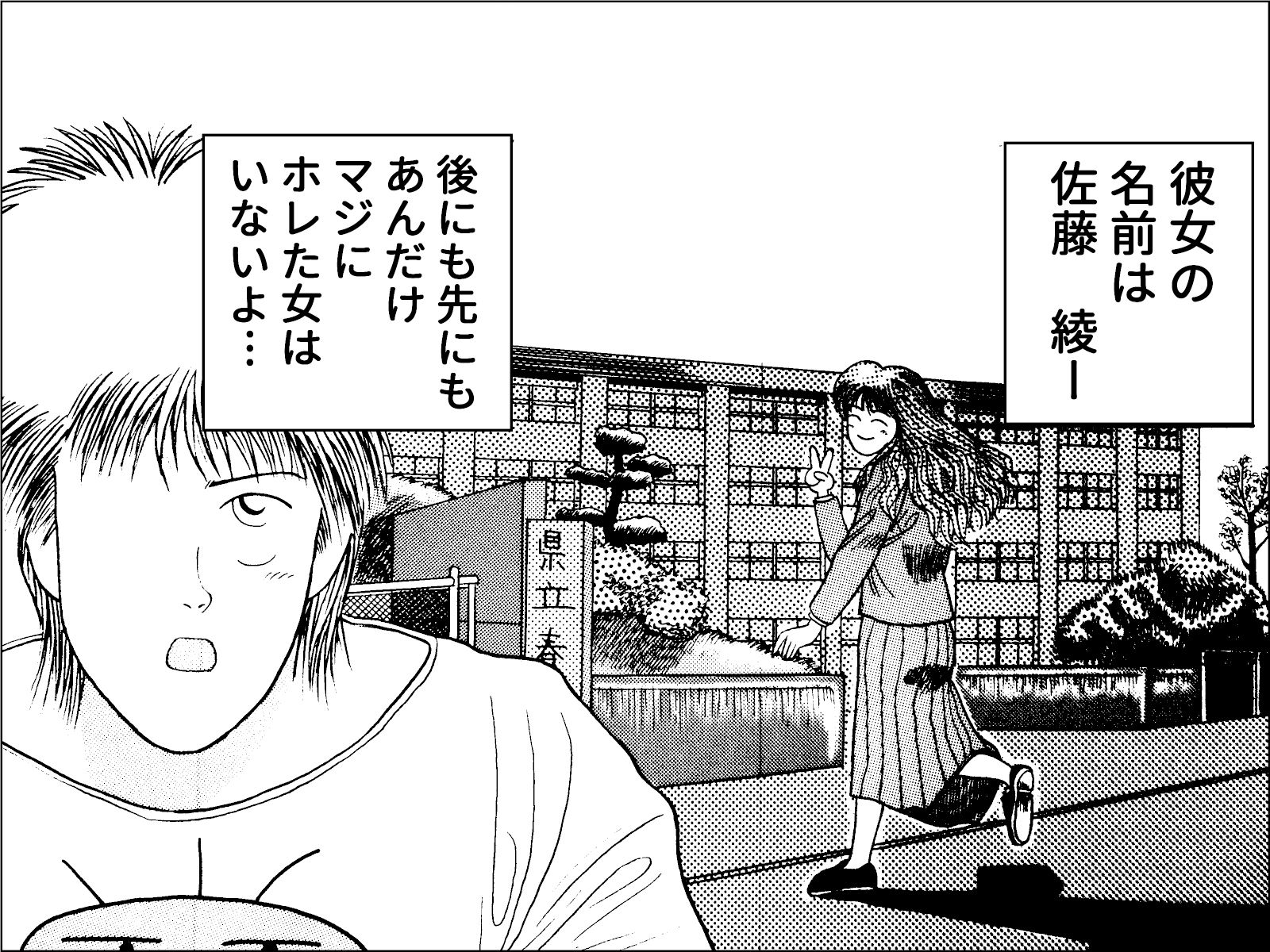 サンプル画像2:プープー 完全版(干し椎茸) [d_186995]