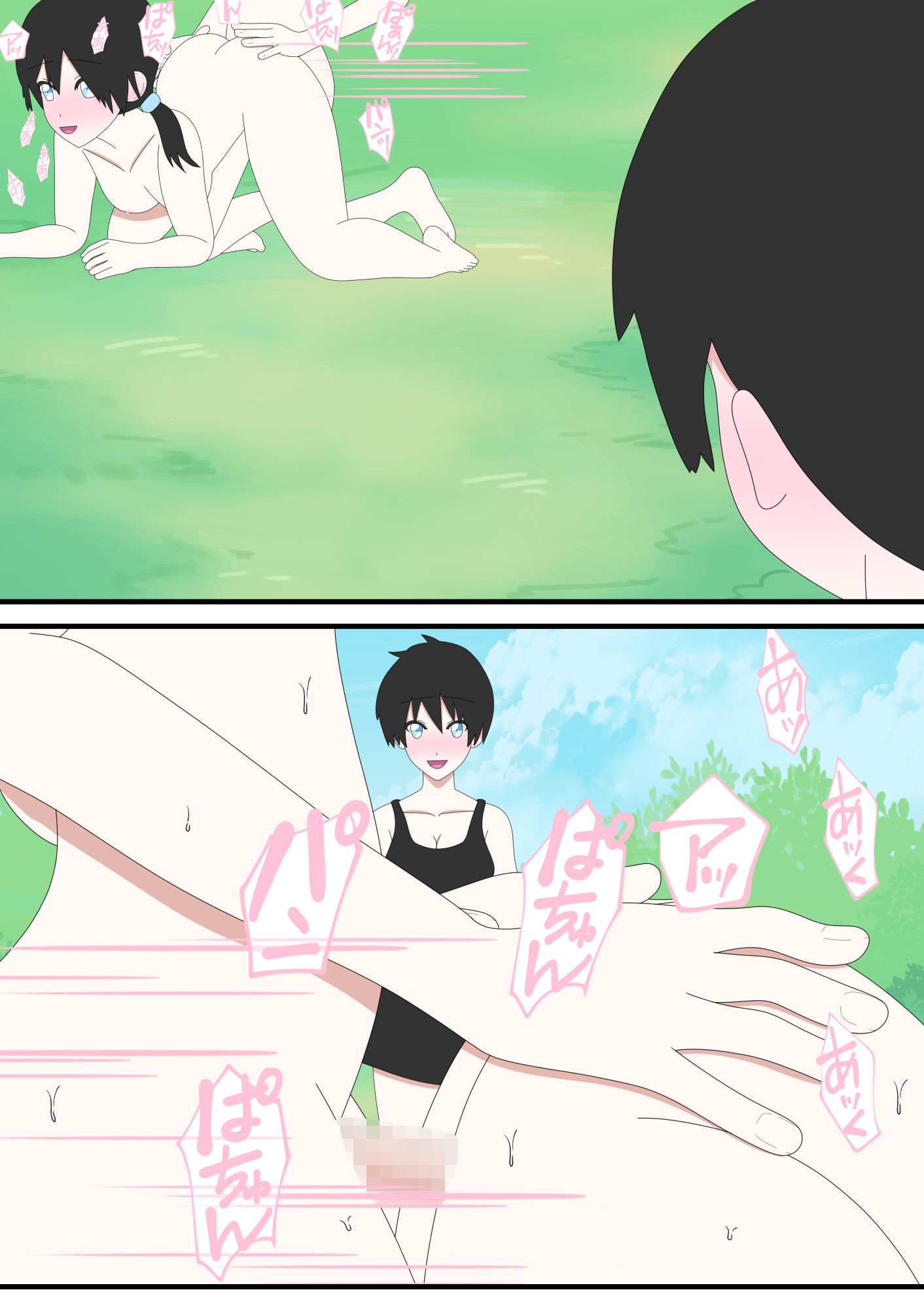 サンプル画像4:幼馴染にオナバレして大興奮！そして…(Hな町の物語) [d_187021]