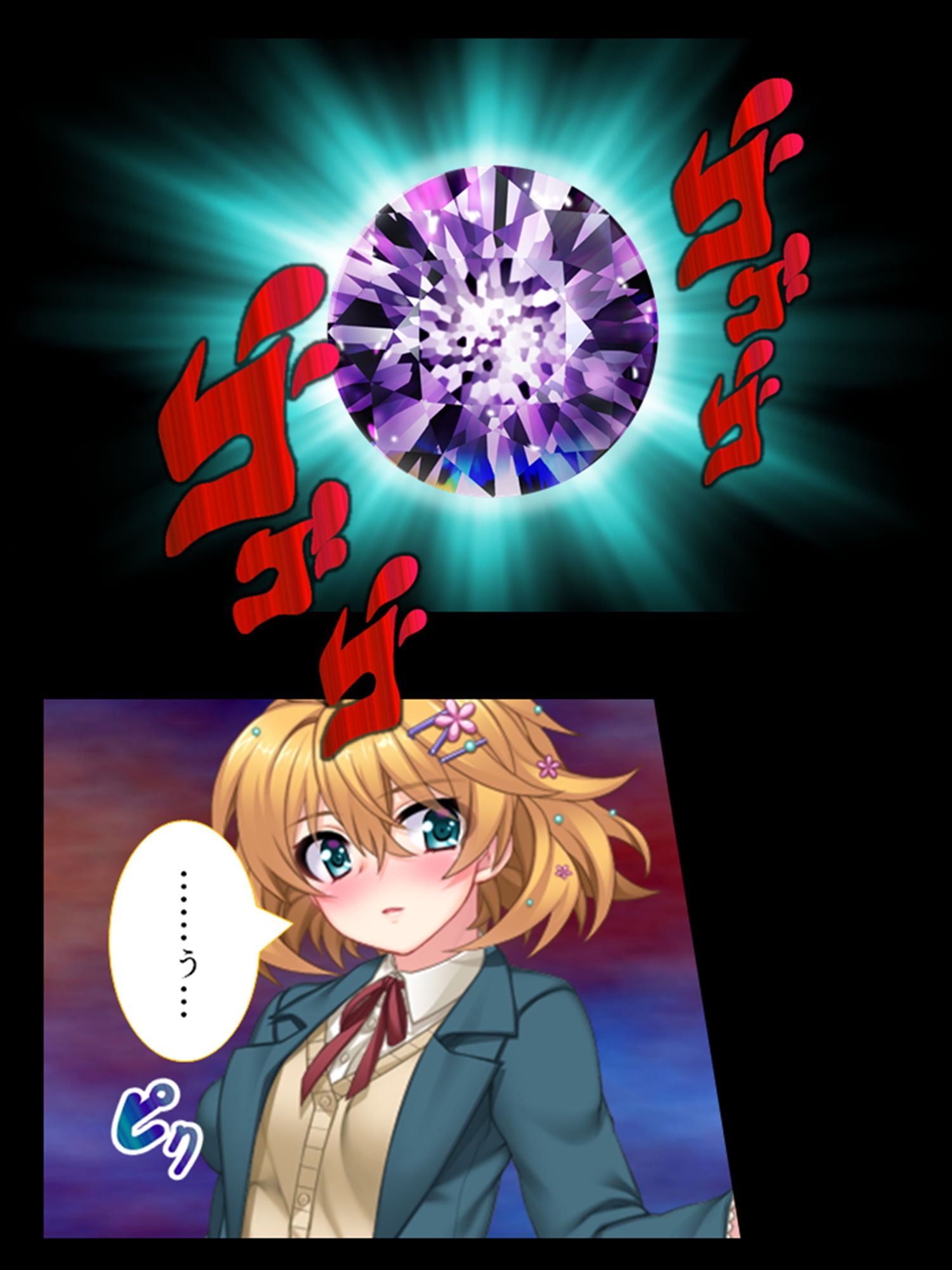 サンプル画像5:継母と娘をいいなり調教してマゾ気質を完全解放！ 1巻(悶々堂) [d_187286]