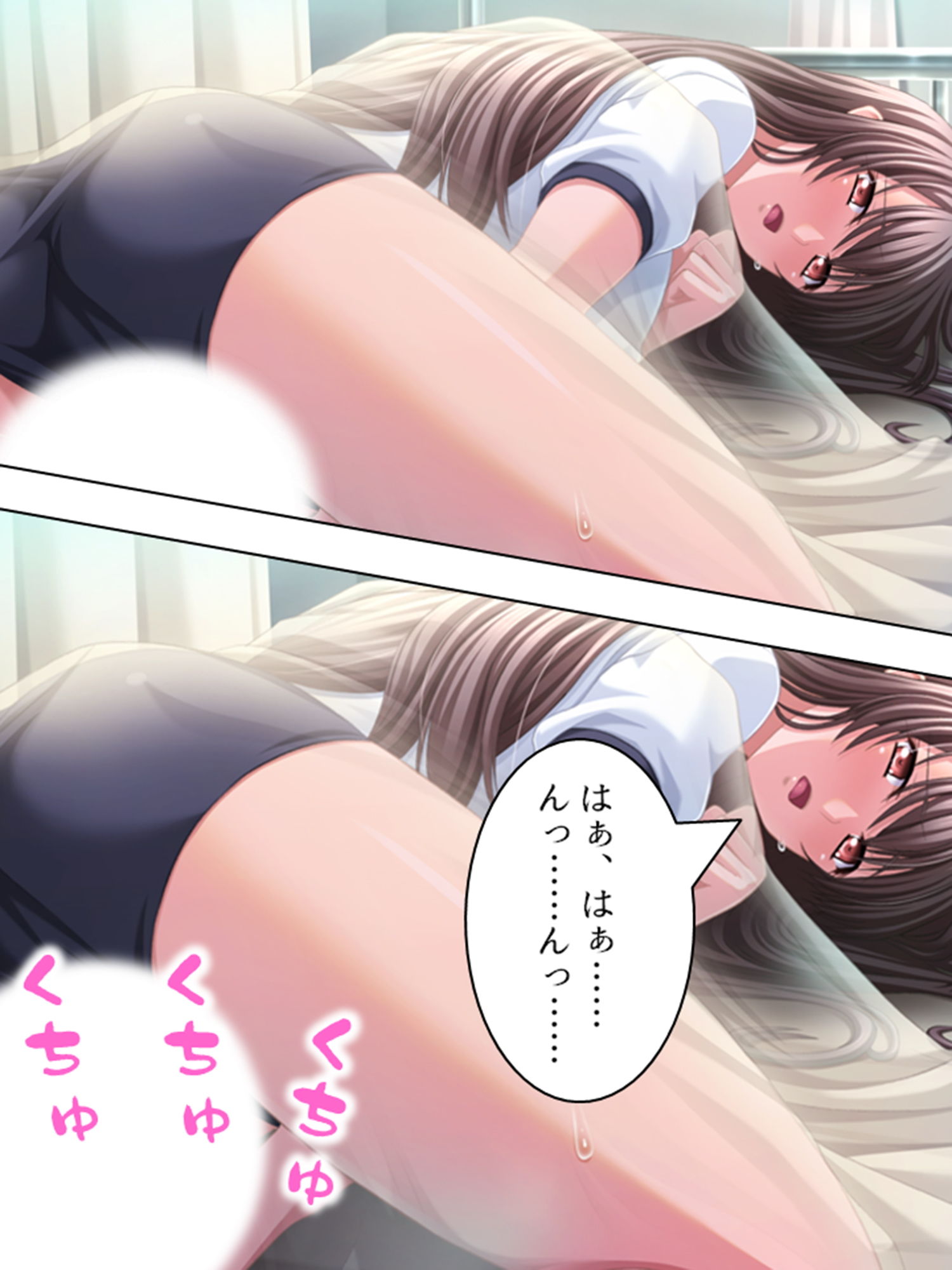 サンプル画像5:報われない弟の恋心。僕はお姉ちゃんを愛してる 上巻(アロマコミック) [d_187291]