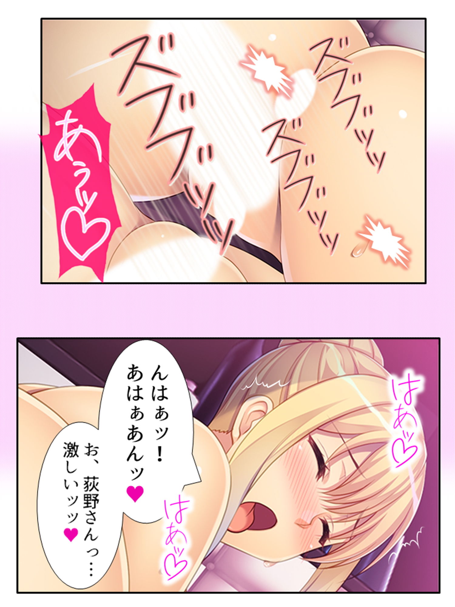 動くとモロ見え！人妻がマイクロ水着で誘惑ストレッチ 下