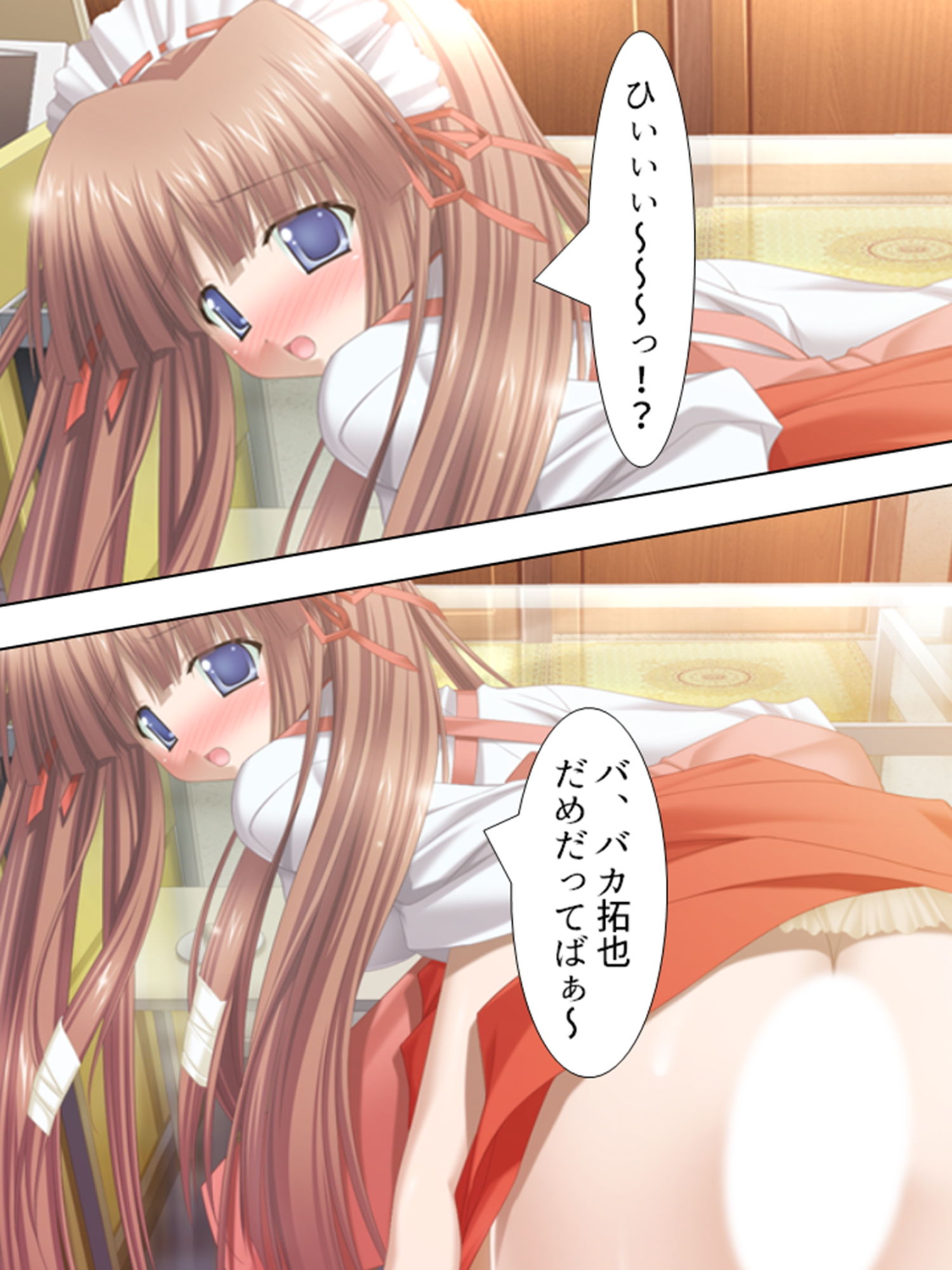 サンプル画像5:超絶美人な4人の巫女との昼夜を問わない爛れた生活 下(アロマコミック) [d_187407]