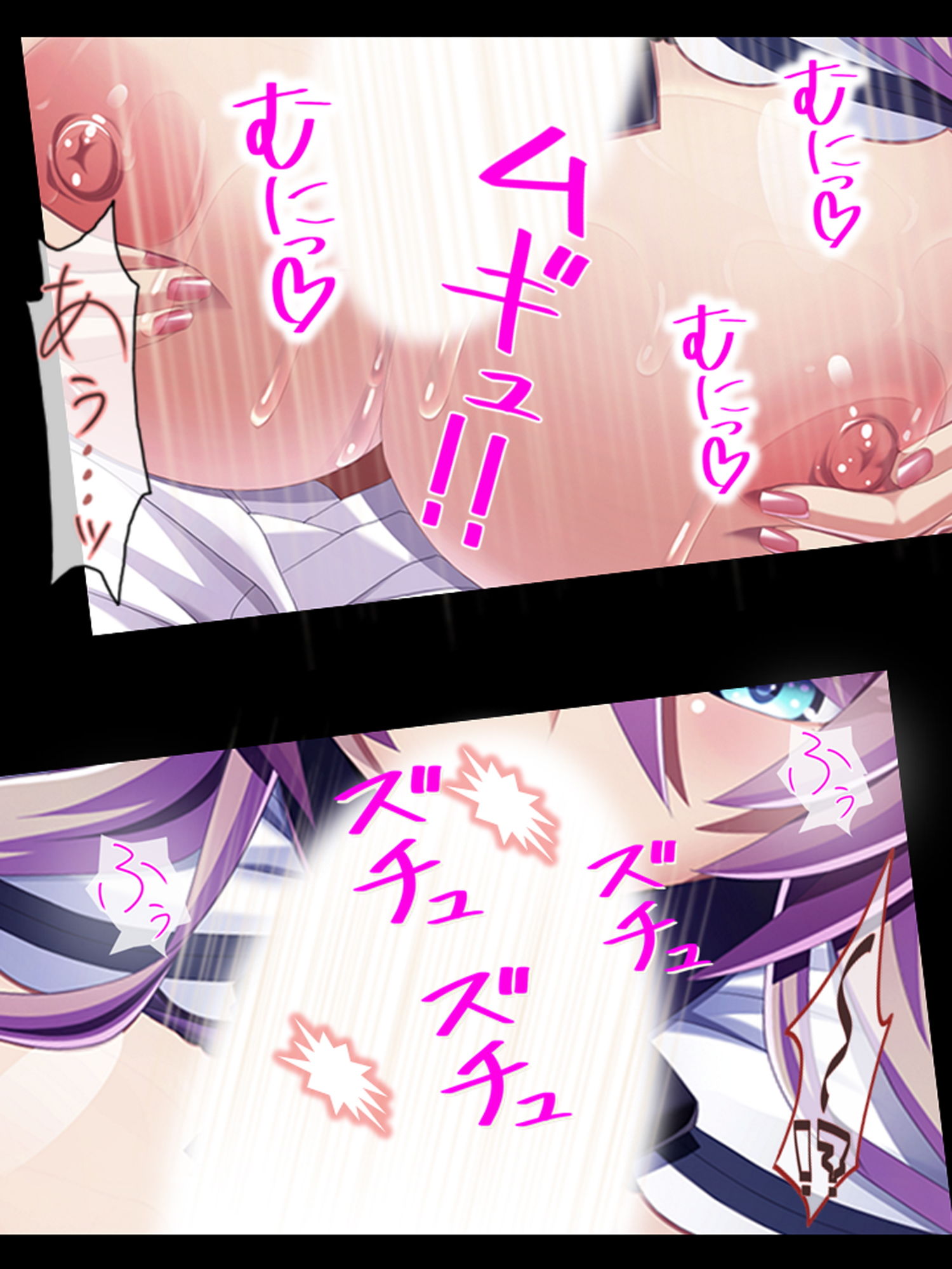 サンプル画像6:種付け転生！メイドと子作りして世界を救え！？ 7巻(あまからや) [d_187415]