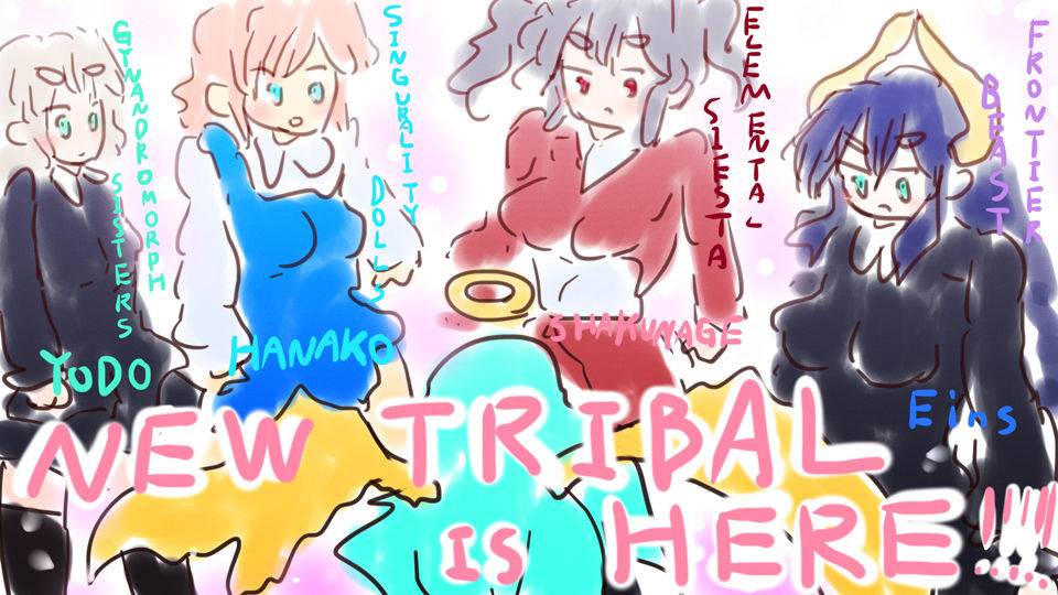 サンプル画像2:【300作到達記念作】アインの誓い-Diversity-〜多様性の天頂点〜(タスシナジオジタス) [d_187653]