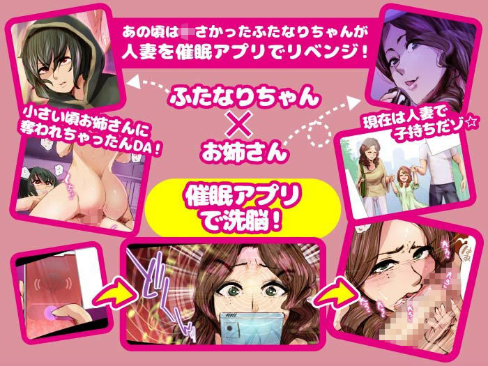 サンプル画像1:ふなたりちゃんには逆らえない(杏ちゃん★会長のぽつり部) [d_187787]