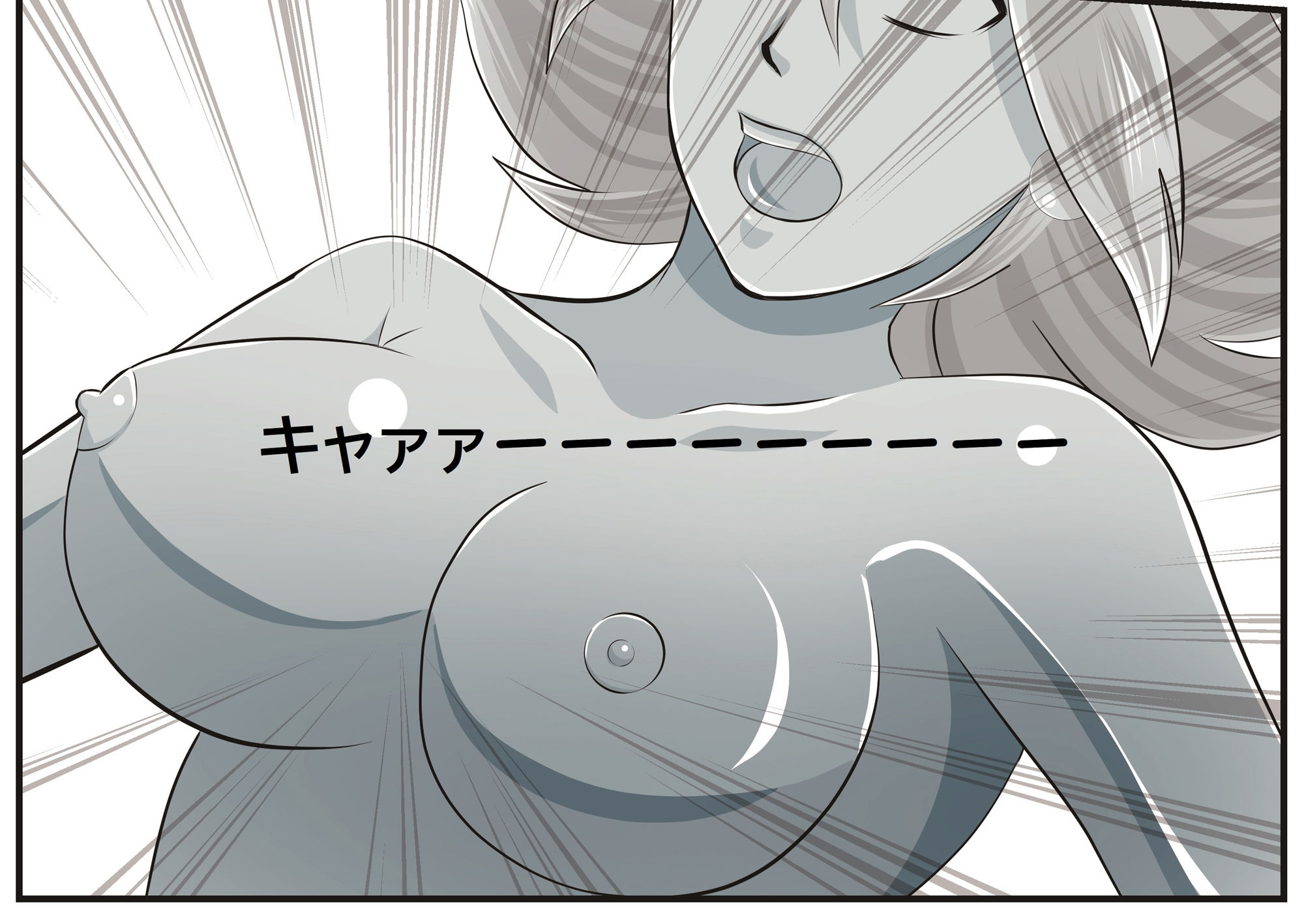 サンプル画像3:働くDG細胞〜クイーン・レインの誕生〜(カッターブックス) [d_187796]