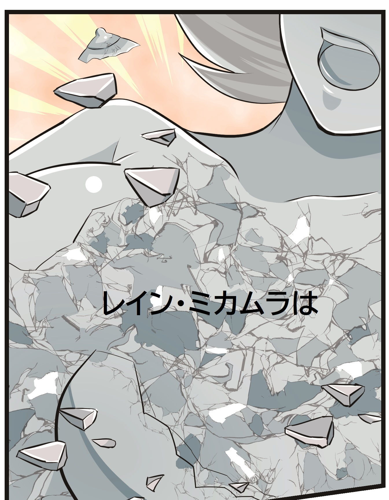 サンプル画像4:働くDG細胞〜クイーン・レインの誕生〜(カッターブックス) [d_187796]