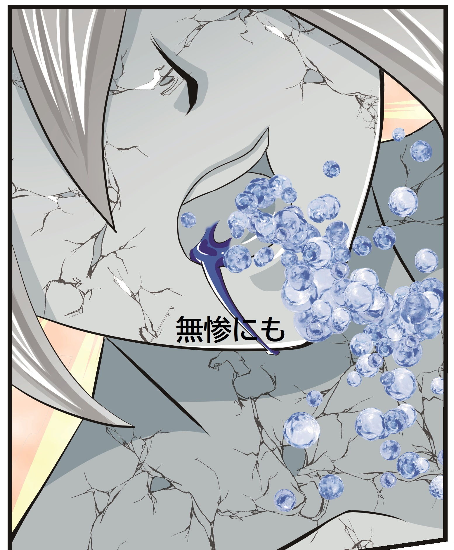 サンプル画像5:働くDG細胞〜クイーン・レインの誕生〜(カッターブックス) [d_187796]