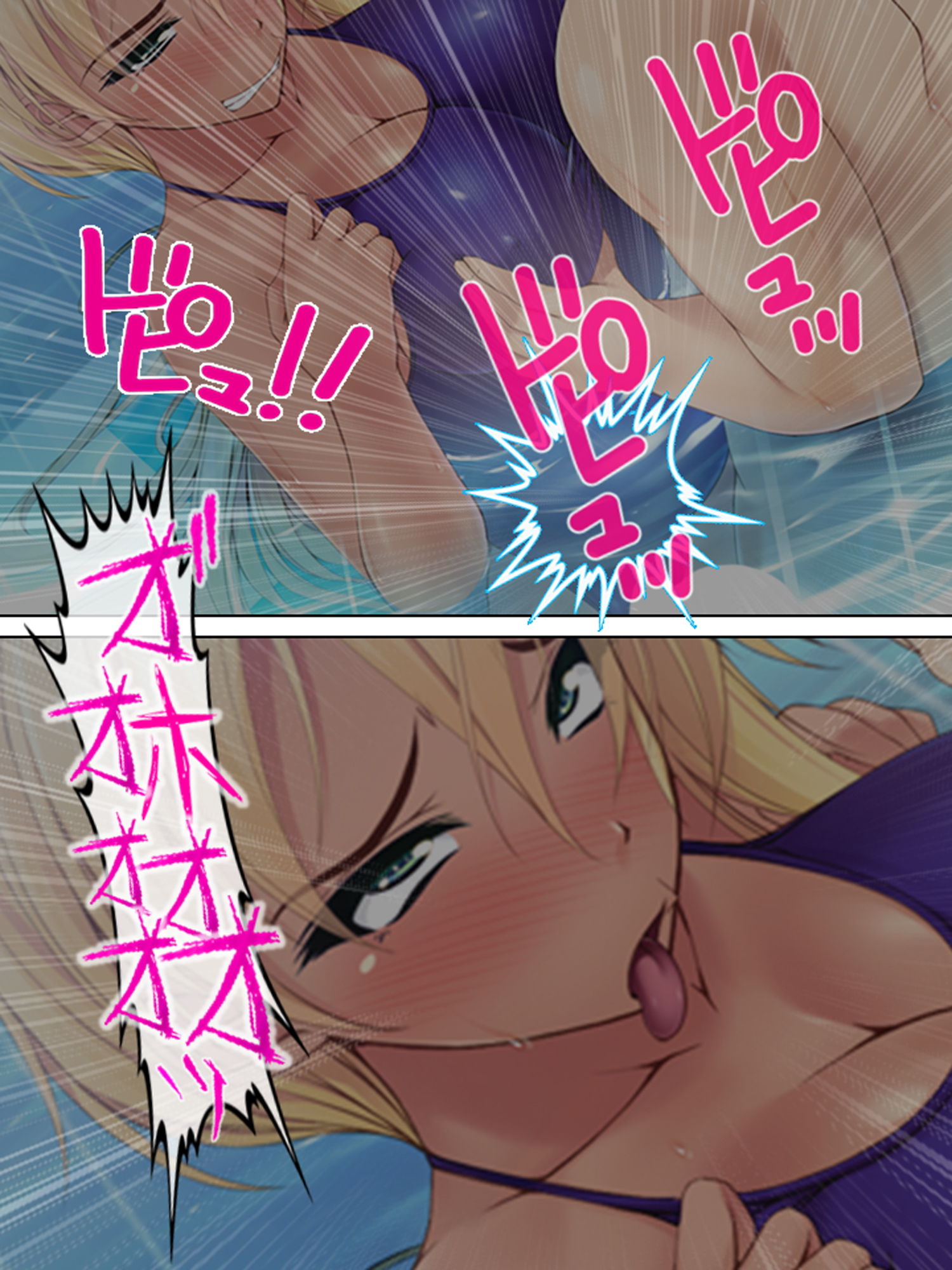 サンプル画像4:勃起ち●ちん収めるために学園中のおま●こ借りてみた 4巻(アロマコミック) [d_187891]